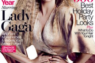 Lady Gaga, Glamour