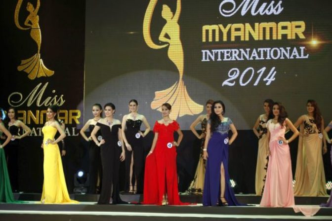 Voľba Miss International Mjanmarsko (Barma)