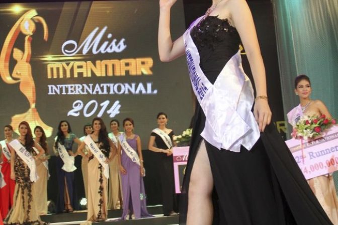 Voľba Miss International Mjanmarsko (Barma)